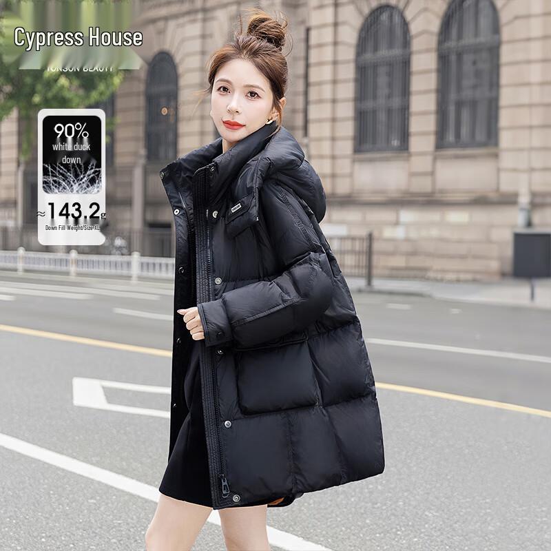 Sybalshe Women's Hooded 90% Down Winter Jacket