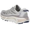 HOKA One One Кроссовки Mafate Speed 2 Oat Milk Vaporous 1126851-OPR