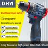 Rechargeable Brushless Lithium Electric Drill and Impact Screwdriver with Multifunctional Drilling and Fastening