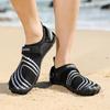 Men's Water Sneakers Large Size Outdoor Beach Shoyes Multi -functional Fitness Shoes Climbing Shoes