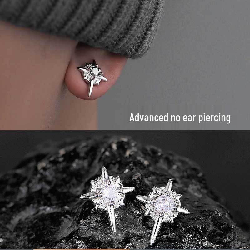 Магнитные серьги-пусеты Polaris: Клипсы на уши в стиле хип-хоп, унисекс, без прокола, модные украшения для мужчин и женщин