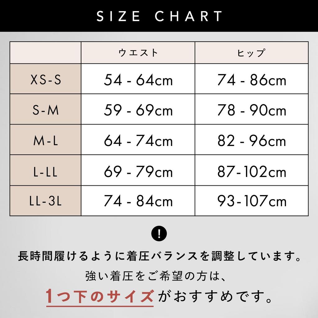 Bambi Water Compression Soft Yet Compression Slim All Season Leggings, Powerful, Women's Leggings, All-Day Wear, Spats, Leggings, (M-L, Black)