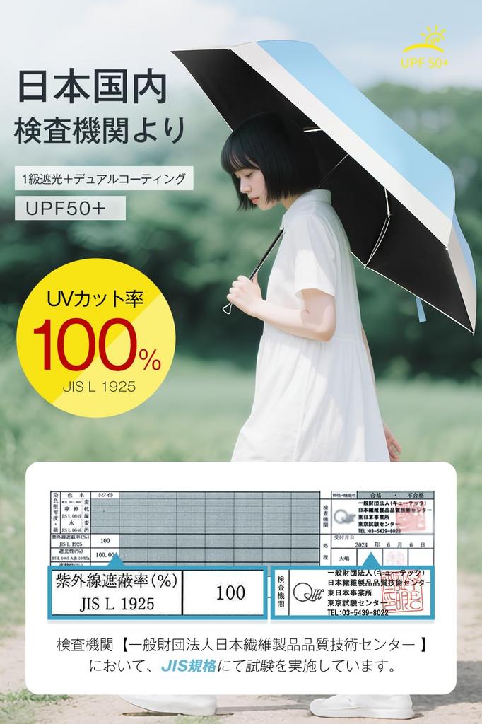 Ультралегкий складной УФ-тепло для солнечной или дождливой погоды, складной автоматический солнечный тепловой удар, удобный для складывания, нагрева воды, включает в себя подарок на день хранения