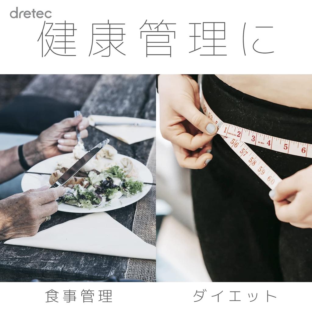 dretec (Dretec) Digital Body Scale, Slim, Large Screen, Grande BS-163WT (White)