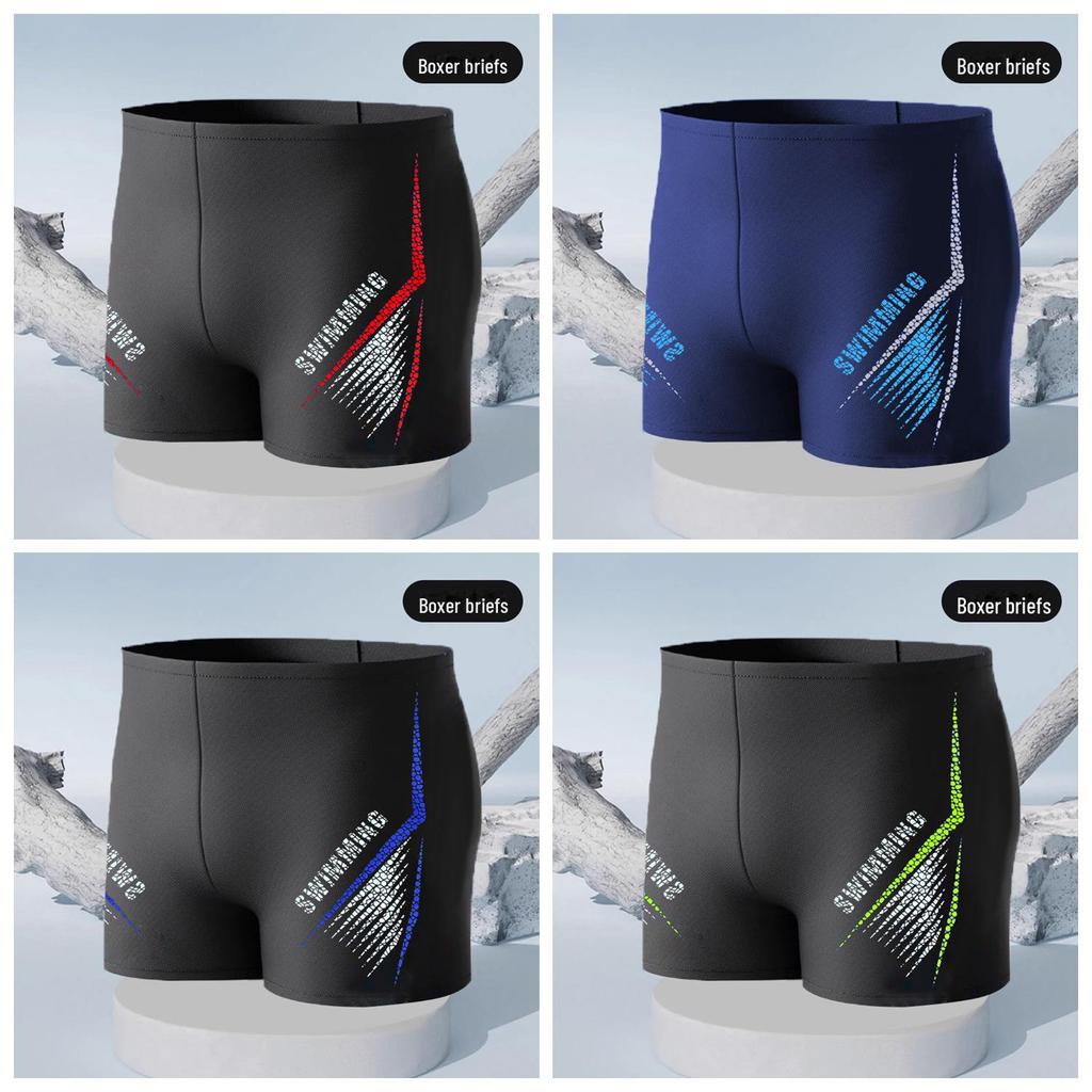 Мужские быстросохнущие нейлоновые плавки - Simple Fashion Hot Spring Swimwear