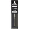 Uni Jetstream Prime High Grade Multi Ballpoint Pen Refill 0.5mm Black SXR-200-05 Set of 4