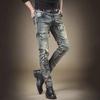Men's American Retro Distressed Skinny Jeans: Heavy-Duty, Trendy Slim Fit with Scraped and Frayed Edges