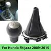 Кожух рычага переключения передач для Honda Fit Jazz 2009-2015