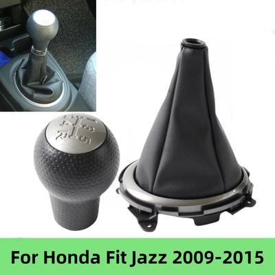 Кожух рычага переключения передач для Honda Fit Jazz 2009-2015