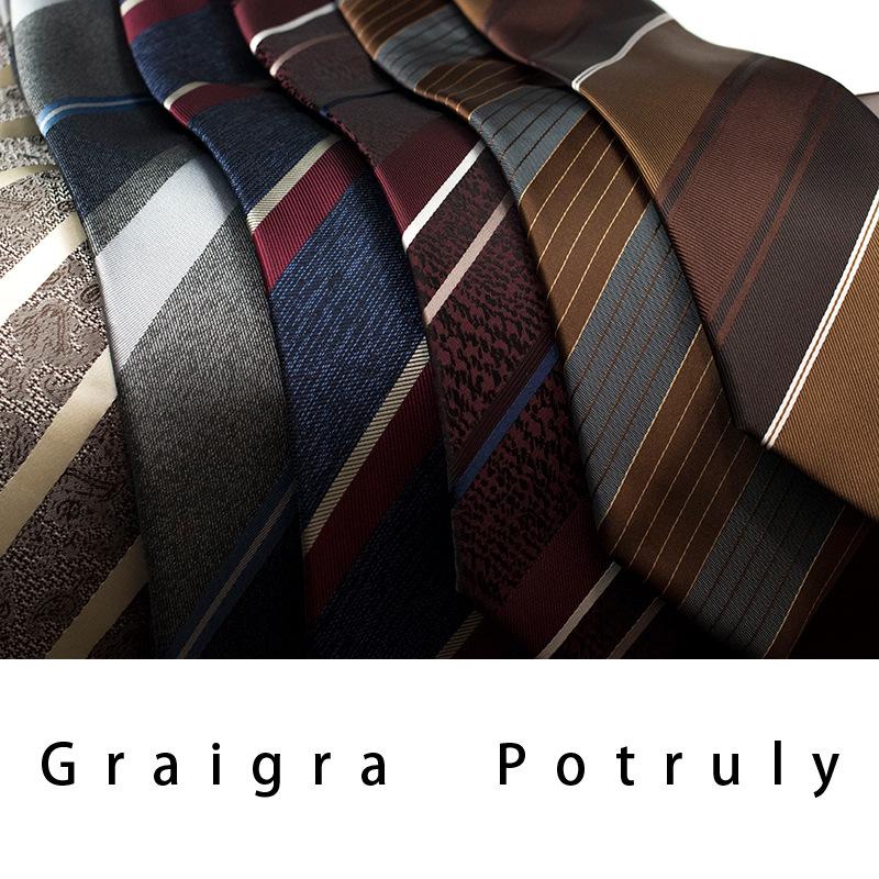 Italian Style Tie Men'S Formal Wear Business Striped Retro Gray Coffee Suit Shirt Pocket Towel Suit