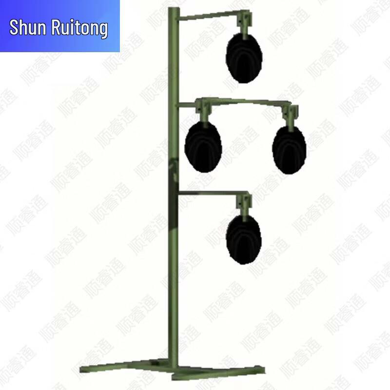 Shunruitong Shooting Targets & Training Equipment
