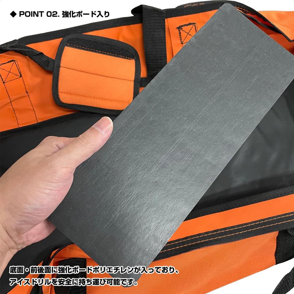 Prox Ice Drill Bag PX99880O 80, Orange,