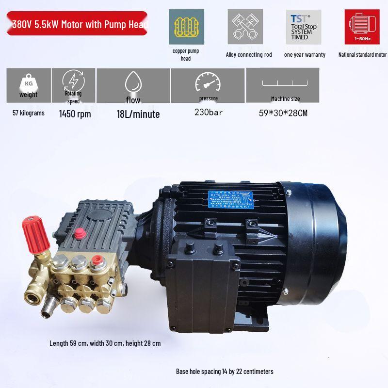 Commercial High-Pressure Washer with Motor & Ceramic Plunger Pump (220V/380V)