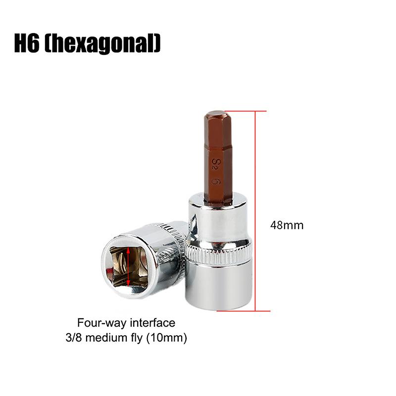 3/8-дюймовые головки с битами Torx T20/30/40/45/50/55/60 S2 сталь длина 48 мм серебристый тон ручной инструмент для самостоятельного ремонта автомобилей