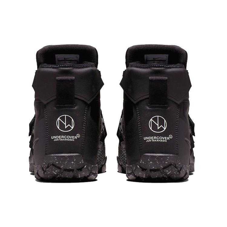 Nike Undercover X Sfb Mountain 'Черный' BV4580-001