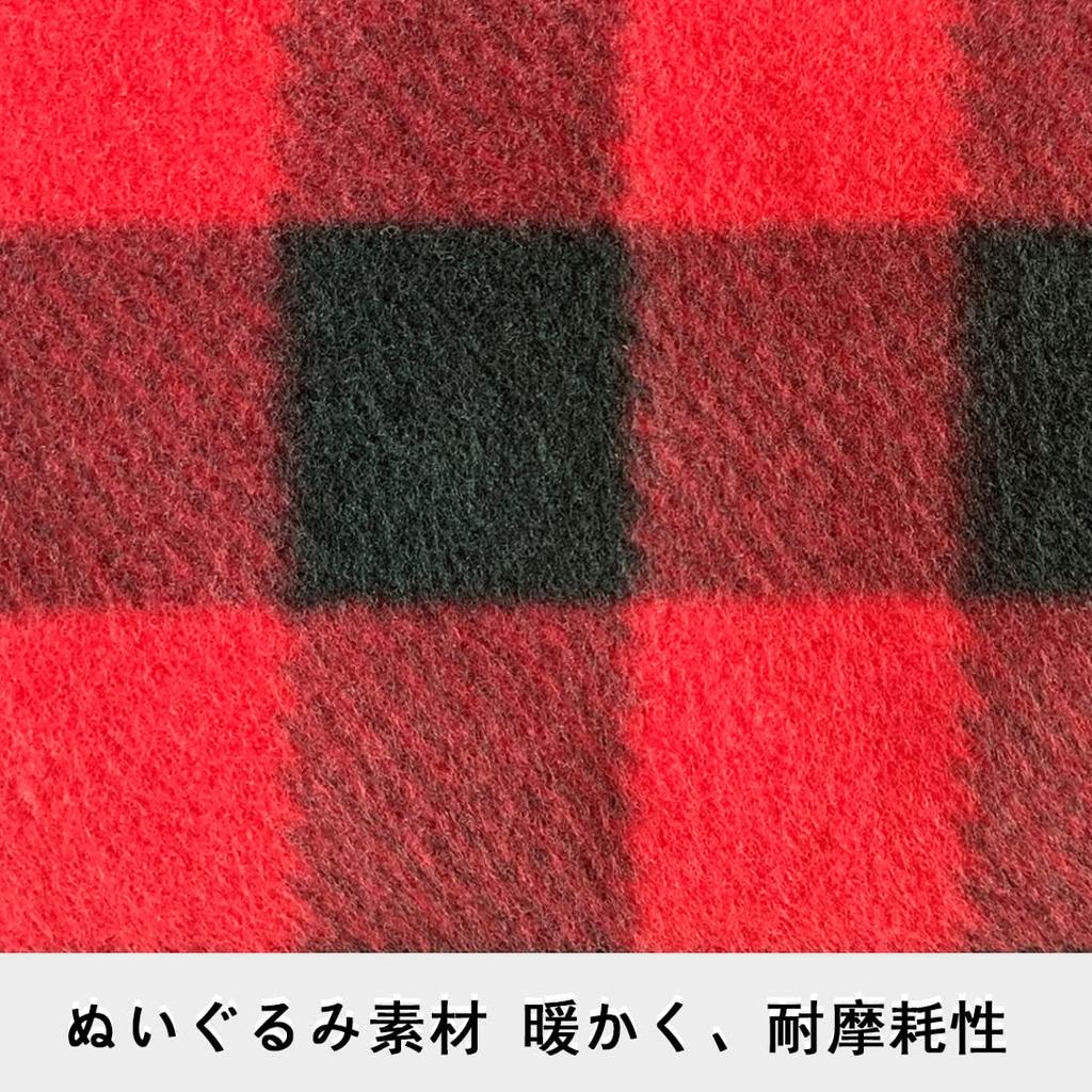 YOUTALLY Car Hot Sleeping In the Electric 12V Electric Electric Heat Blanket for Hot Heater Cold Overflow Overpressure Electric Multifunctional Car