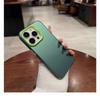 Однотонный серебристый подходит для чехла для мобильного телефона Apple IPhone16pro 14/15promax Европа и Америка 12/13pro11