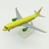 Статическая модель самолета 19 см для Air Russian Siberia S7 A320, модель самолета, литьевой сплав, металлическая модель самолета, подарки на вечеринку
