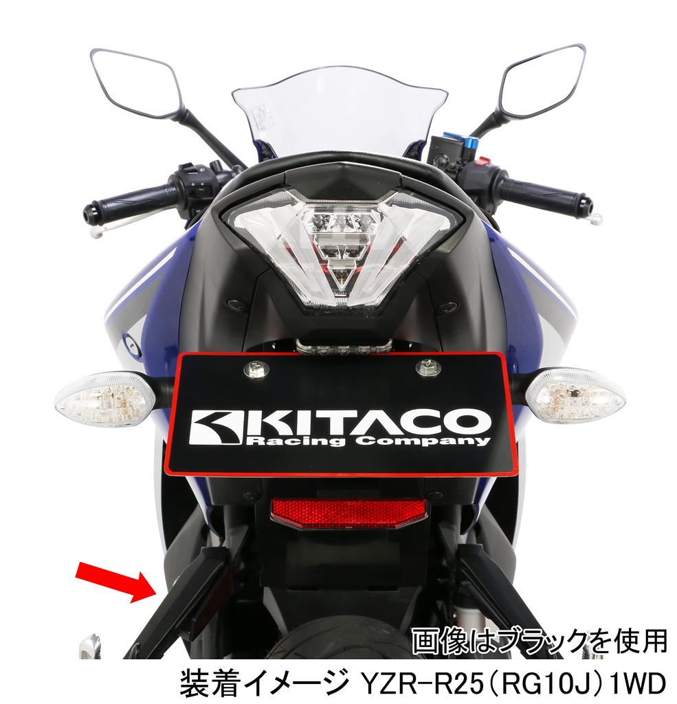 Держатель шлема KITACO черный YZF-R25/MT-25/YZF-R3/MT-03 80-564-07700