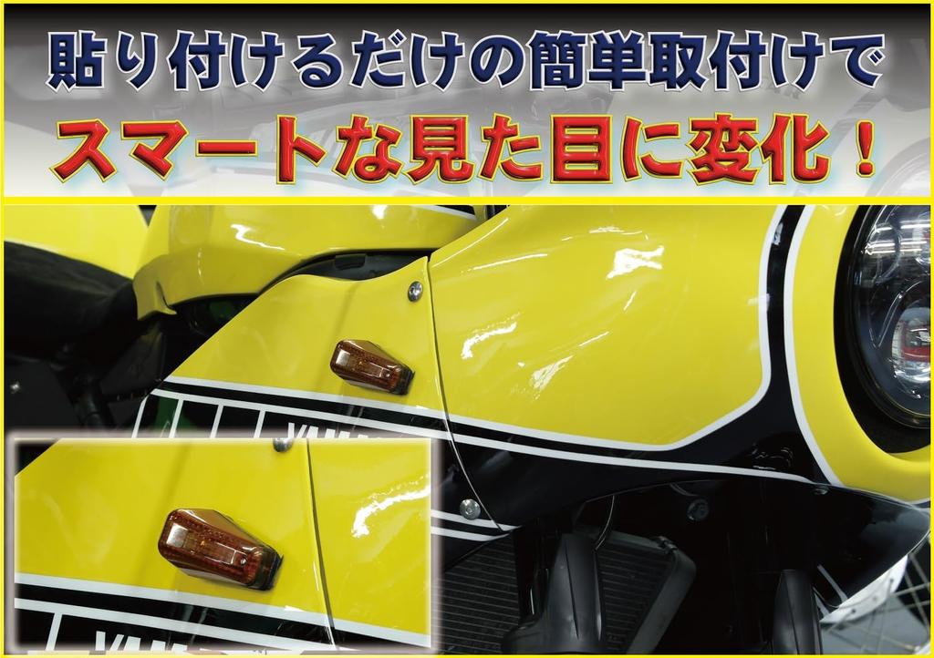 POSHFAITH Мотоциклетные принадлежности Паста Сигнал поворота Aero Sharp Mini Type (2 куска) 12 В 10 Вт Янтарная линза с лампочкой 090001