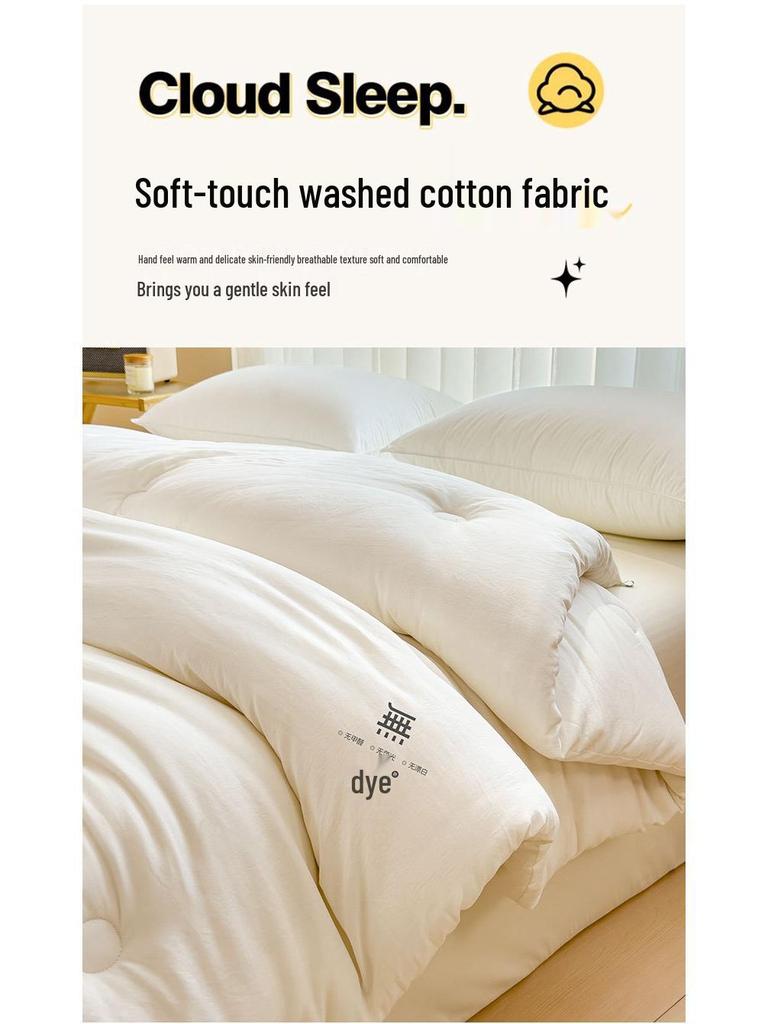 2025 Thickened Winter Cotton Quilt Comforter - Warm & Cozy Bedding for Dorms and Students, Perfect for Spring and Autumn