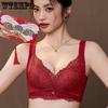 Women's Bra Comfortable Gathering Bra Lace Bra Anti Sagging Bra Push Up Bra
