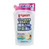 Pigeon Baby Bottle Vegetable Washing Refill 700ml