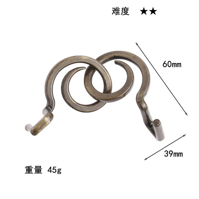 Puzzle Zinc Alloy Intelligence Unlocking Ring Unlocking Set, Nine-Link Educational Toy, Kong Ming Luban Lock Mechanism Box