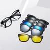 1/6 В 1 Магнитная Защелка на Очки Рамка Мужские Женские 5 ШТ Оптические Очки Компьютерные Очки 2201