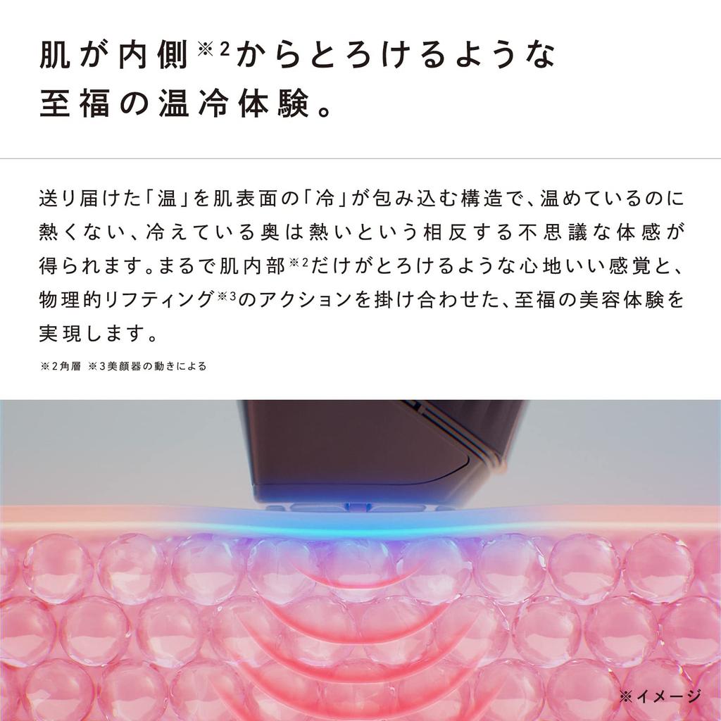 ReFa DERMA HEAT Домашний косметический прибор для лица Высокая мощность Высокочастотная вибрация Красный светодиод