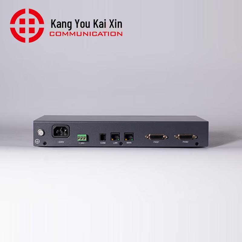 Kangyou Kaixin KYKX900-SO-S SIP Analog Voice Gateway (CN version)