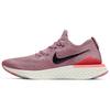 Epic React Flyknit 2 Пыльно-сливовый Женские BQ8927-500