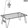 UNIFLAME Field Rack Lantern Hanger 611548 (Silver)
