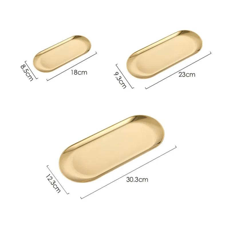 Поднос из нержавеющей стали Овальная обеденная тарелка Тарелка для торта Фрукты Десерт Поднос для орехов Стеллаж для хранения украшений Поднос для демонстрации ювелирных изделий