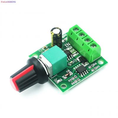 DC 1.8V 3V 5V 6V 12V 2A 1803BK ШИМ регулятор скорости двигателя Низковольтный регулятор скорости двигателя Переключатель ШИМ Регулируемый модуль управления