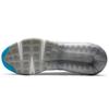Nike Air Max 2090 Pure Platinum 2020 - CT7695-100