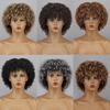MISS WIG Афро-женщины из синтетического волокна, черный, коричневый, серый, странный вьющийся парик с челкой, африканский короткий вьющийся парик, косплей