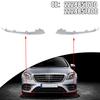 Для Benz W222 S-Class Car передний бампер хромированная накладка 2228857700 L 2228857800 R пылезащитная замена серебристая