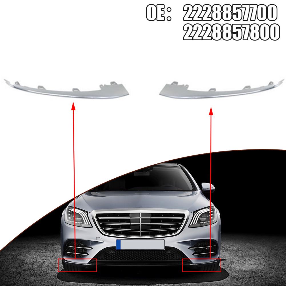 Для Benz W222 S-Class Car передний бампер хромированная накладка 2228857700 L 2228857800 R пылезащитная замена серебристая
