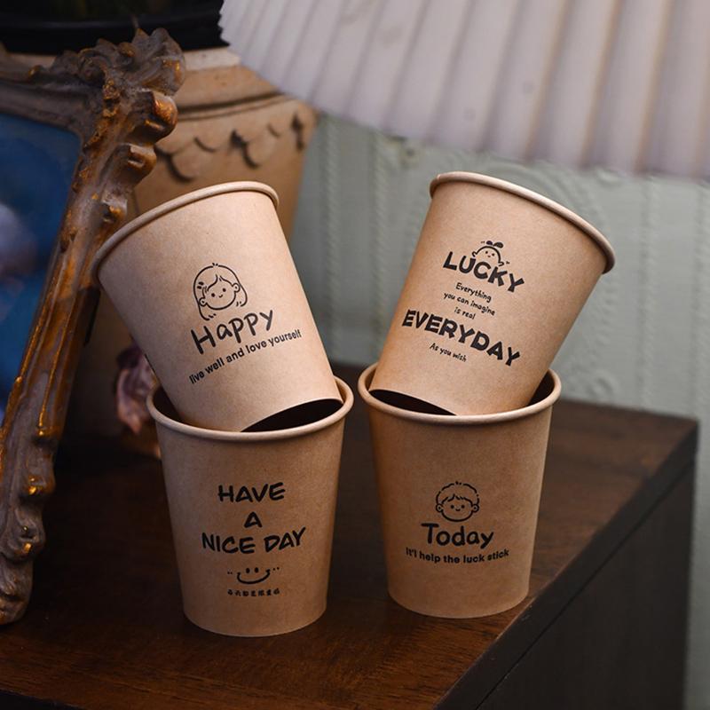 50 шт. противоожоговые принадлежности для дома и офиса кофейные чашки простые одноразовые бумажные стаканчики молочные стаканчики крафт-бумажные стаканчики 4 смешанных типа 250 мл/9 унций