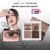 Romand X INAPSQUARE ПАЛЕТКА ТЕНЕЙ BETTER THAN EYES 7.4г/0.26унц 6.1г/0.22унц  (3 варианта цвета)