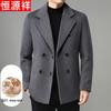 Мужской зимний пиджак из смесовой шерсти в стиле business casual