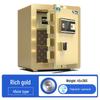 Tiger JINRUI 30 см Домашний сейф с отпечатком пальца и паролем