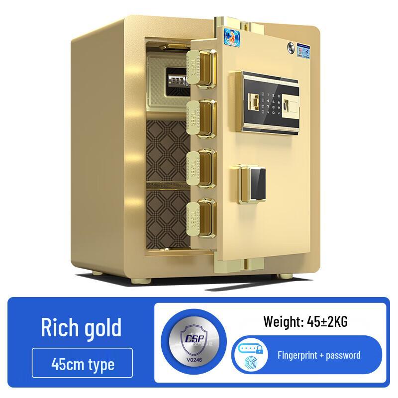 Tiger JINRUI 30 см Домашний сейф с отпечатком пальца и паролем