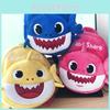 Детский рюкзак Baby Shark Мягкая плюшевая сумка Мягкий школьный рюкзак Сумка через плечо Подарок Детям