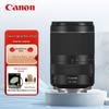 Canon RF 24-240mm F4-6.3 IS USM Полнокадровый тревел-зум-объектив