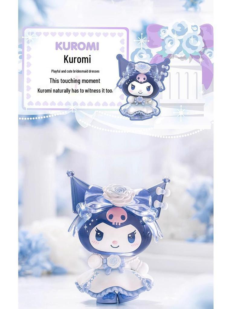 Серия «Романтическая свадьба семьи Sanrio» Милая кукла-фигурка Украшение