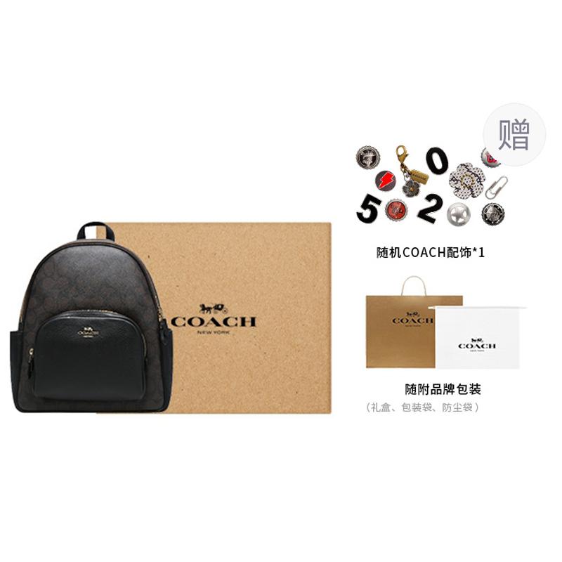 COACH Court Canvas Leather Backpack Large Women's Black / Brown (Unisex) Backpacks 5671 IMAA8