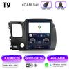 Autoradio Android16 pour Honda Civic 8 2005 2006 2007 2008 2009 2010 2011 2012 Lecteur Multimédia Vidéo GPS Navigation Bluetooth
