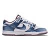 Nike Dunk Dark Blue Underwater Box Abrasion Resistant Abrasion Resistant Low top Skateboard Shoes Unisex Blue DV0833-112(Team691-S-BOX)